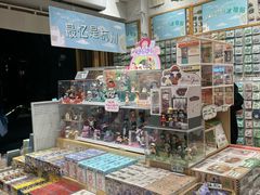 -猫的天空之城概念书店(杭州南宋御街店)