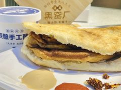 -黑窑厂糖油饼烤鸭·清真菜(旗舰店)