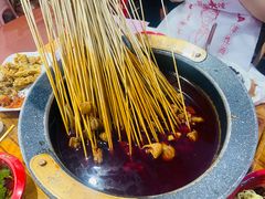 -冒椒火辣(太古里店)