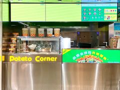 -Potato Corner(广州天河城店)
