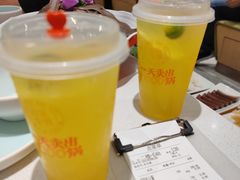 -古乐牛香鲜牛肉牛杂火锅(观前街店)