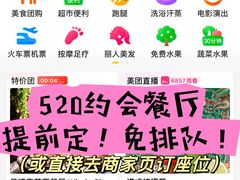 -一阳寿司(麦子街店)