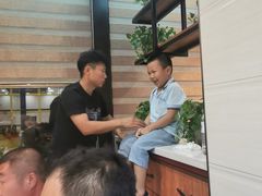 -三毛烤羊腿(乐园路总店)