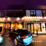 鲜入唯煮:京城港式火锅缔造者