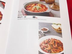 菜单-胡大饭馆 24h(簋街总店)