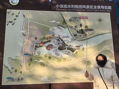 -黄河小浪底水利枢纽风景区