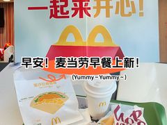 -麦当劳(文化西路店)