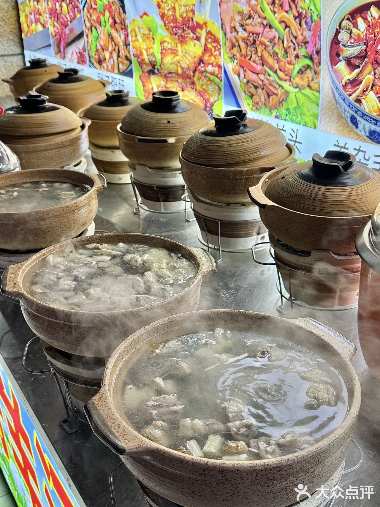 青岛冬天！谁能拒绝暖乎乎的羊肉炉啊！