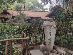 -成都杜甫草堂博物馆