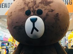 -LINE FRIENDS Garosu-gil Flagship Store