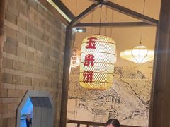 -永安水煮活鱼·仪征土菜院子