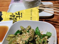 -木屋烧烤(岗顶二店)