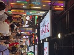 -八一路好吃街(雨田商务大厦店)