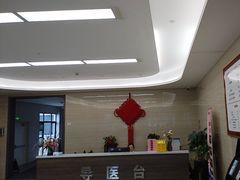 -上海同泽护理院·医疗康复中心
