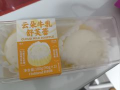 -好利来(上海长宁龙之梦店)