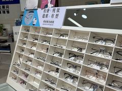 -明润视光配镜