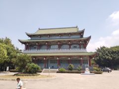 -长乐南山公园