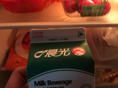 -幸福西饼面包茶饮(车公庙店)