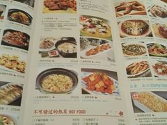 菜单-蜜桃餐厅·古运河畔(南下塘店)
