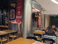 -Tube station站点比萨(王府井百货店)