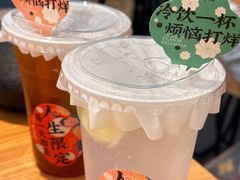 -花盐街·四川乐山小吃(西单大悦城店)