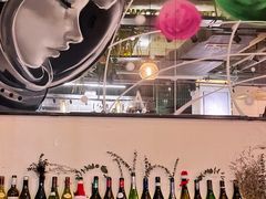 -Wine Universe 宇宙酒馆