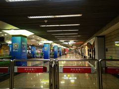 -上海科技馆(地铁站)