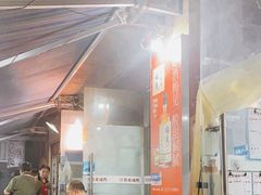 -熊在烤肉烧烤店(林荫店)