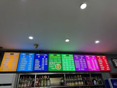 -白老三牛肉丸子面(平阳广场店)