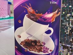 -保利MALL(天鹅湖店)