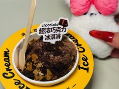 -拾光甜品自助·意面小食(太古里总店)