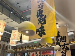 -毛肚向右·川渝毛肚王(经开永旺店)