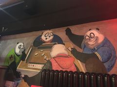 -一个叫川的地方(麒麟新天地店)