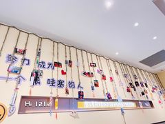 -满记甜品(王府井北京市百货大楼店)