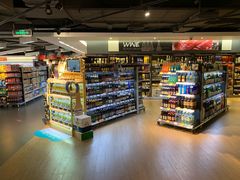 -Olé精品超市(上海虹桥南丰城店)