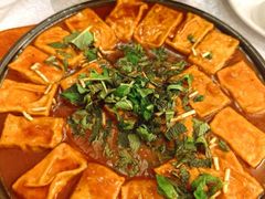 铁板包浆豆腐-云腾食府·云南菜