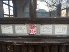-青岛市江苏路基督教堂