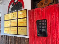 -旺角小渔村·海肠捞饭开创者(环山路店)