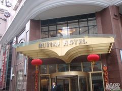 -上海瑞泰静安酒店(泰兴路店)