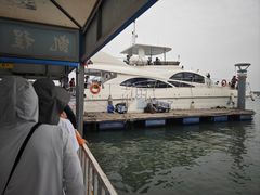 -日照世帆赛基地