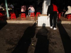 -珍成炸滋味