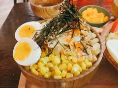 -Poke lemon海鲜波奇饭·柠檬茶(金碧开放小区店)