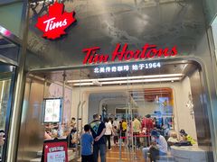 门面-Tims天好咖啡(河西万象城店)