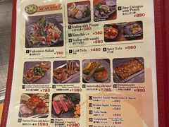 菜单-福太郎(本店)
