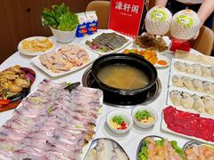 -濠轩阁特色生蚝火锅总店