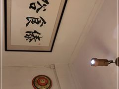 -呐咪傣园·云南菜(石厦店)