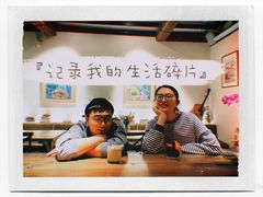 -北平小院设计酒店