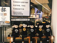-太二酸菜鱼(金沙印象城店)