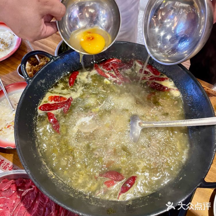 乌鲁木齐这家新开的渣渣牛肉火锅好吃S了❗️