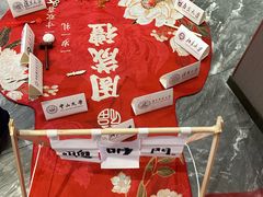 -洪星渔庄临平菜(星万里店)